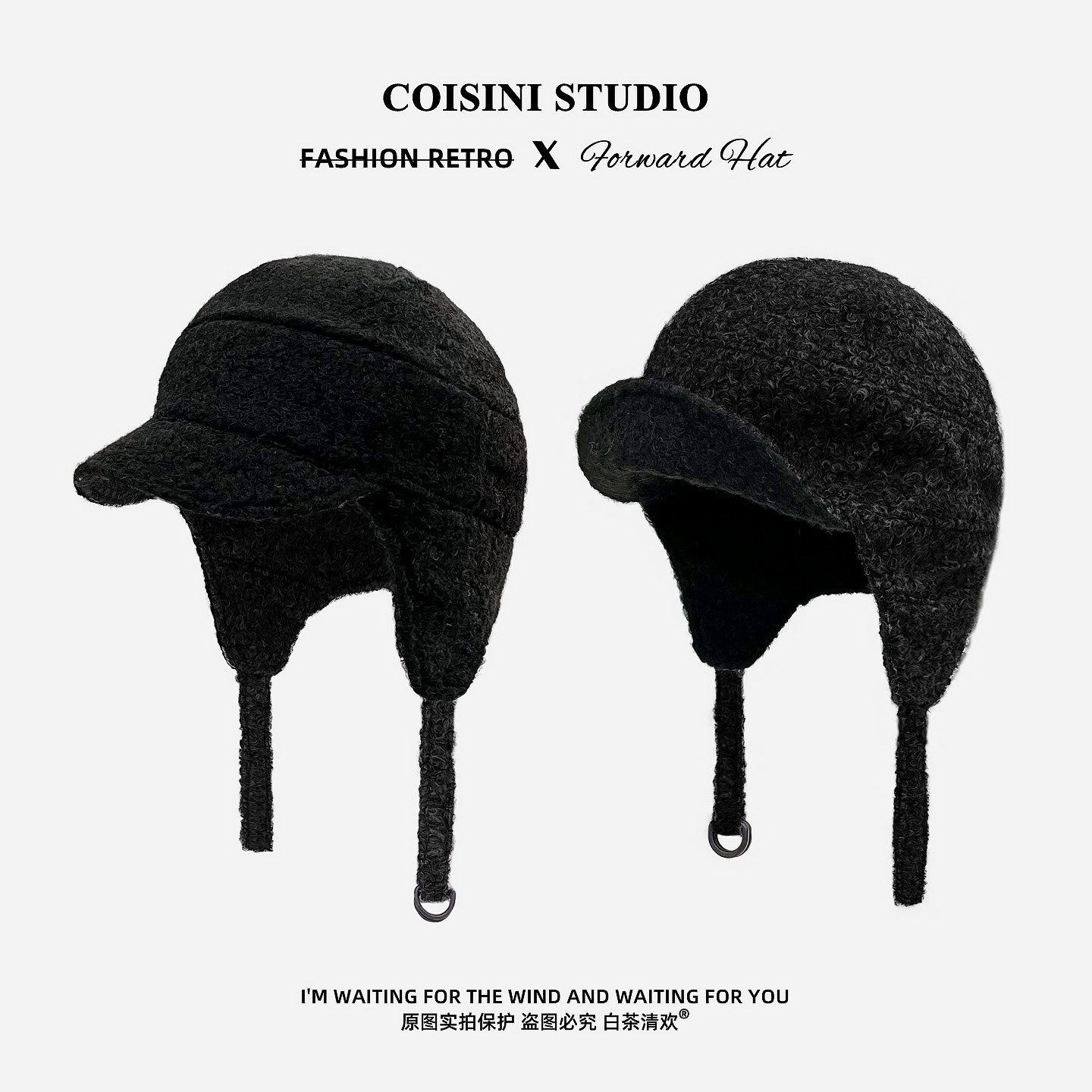 2025新款双面戴护耳飞行帽子女秋冬防风保暖骑行护耳毛绒雷锋帽潮,淘宝优惠券,粉丝福利购,淘宝优惠卷