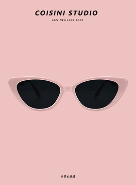 甜酷辣妹粉色高级感猫眼墨镜