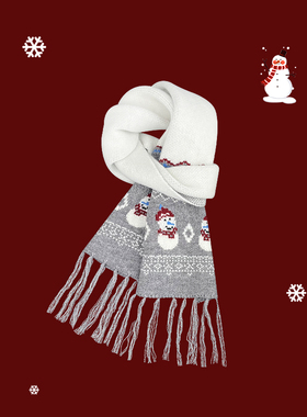 设计师款灰色雪人流苏针织围巾