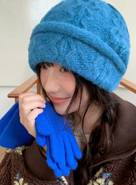 韩版绞花蓝色针织毛线帽子女秋冬