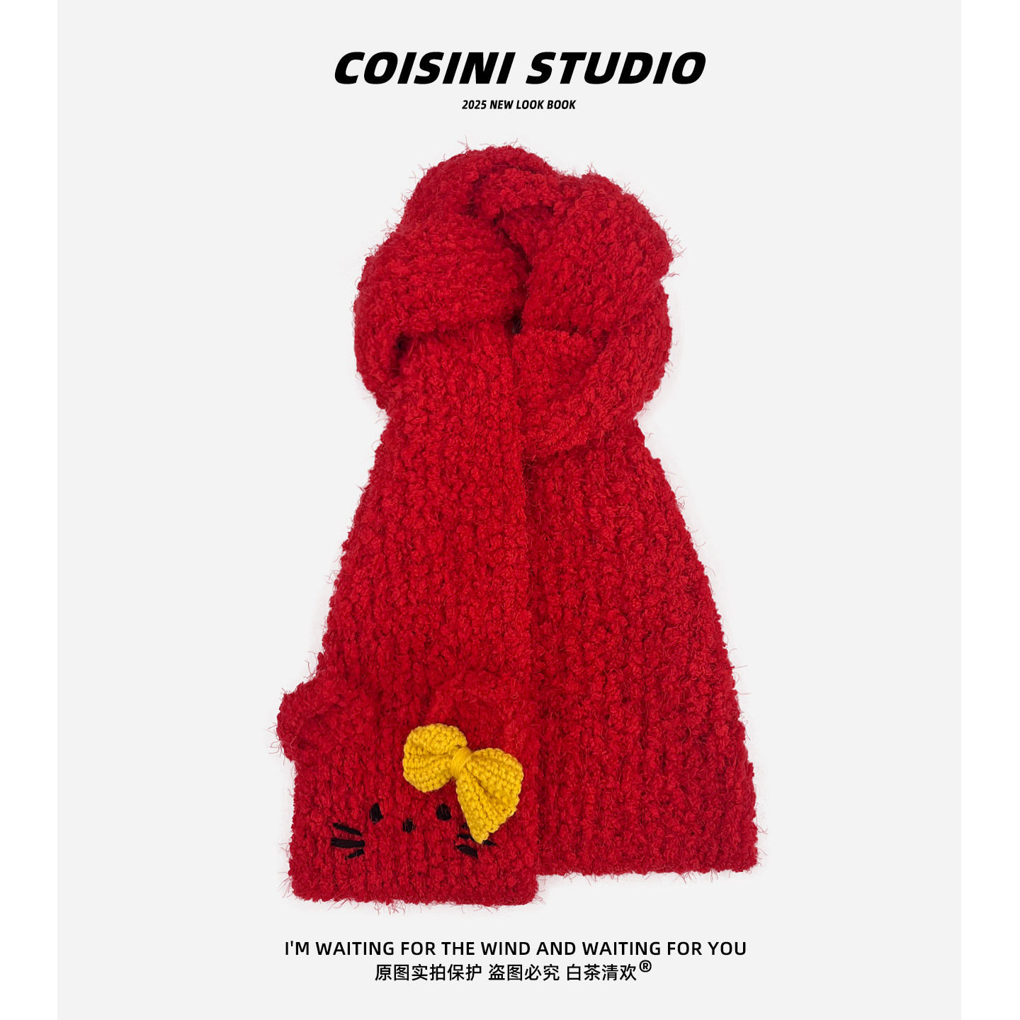 Animal World~Cute Cartoon Wool Scarves for Men and Women