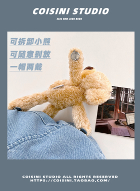 甜美可爱牛仔帽子女个性蓓蕾帽潮