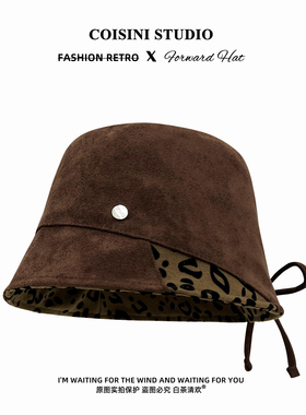 复古豹纹麂皮绒拼接水桶帽时尚