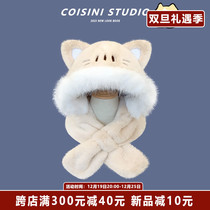 Day Ensemble Cute Little Cat Hat Scarf with two sets female autumn and winter warm 100 lapped plush protective ear Lei Feng cap