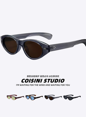 小众玳瑁框豹纹网红猫眼太阳眼镜