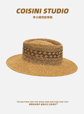 李小璐同款红色平檐草帽女夏季
