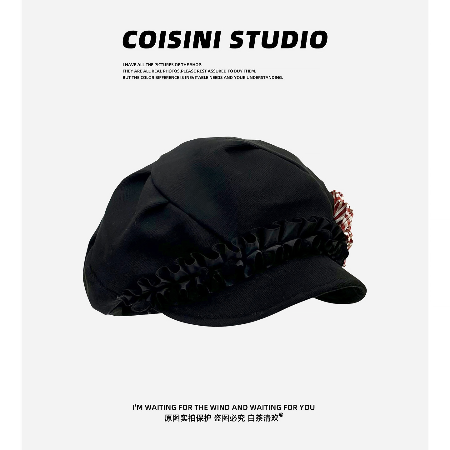 日系复古褶皱花朵贝雷帽子秋冬新款大头围显脸小氛围感百搭云朵帽 - 图0