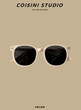 韩版圆框太阳镜男女通用显脸小