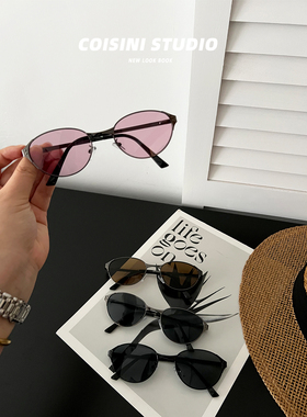 枪灰金属框猫眼粉色墨镜女韩版