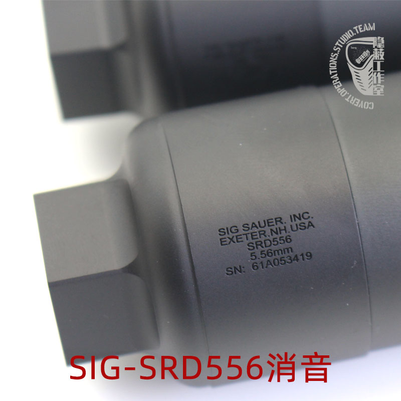 精品乐辉MCX MPX消音器SIG火帽14逆牙SRD556撸蛋堂玩具配件SIG SR - 图3