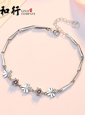 厂家批发S999纯银手链镶钻时尚手饰简约幸运四叶草锆石手链银饰