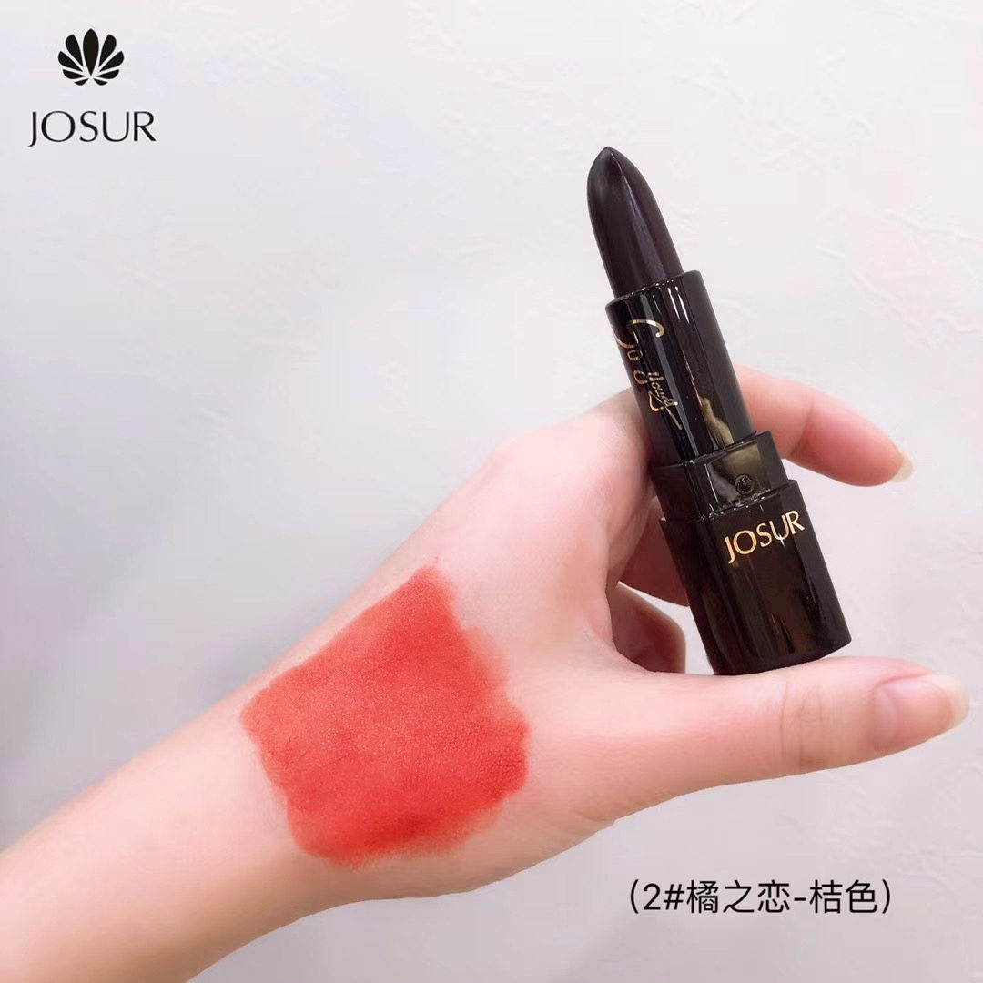 玖瑟樱桃素维他命修复唇膏黑色变色口红持久滋润保湿不易脱妆女,淘宝优惠券,粉丝福利购,淘宝优惠卷