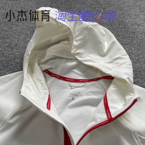 Nike/耐克 Pro Vent Max 男子CNY 薄绒训练宽松夹克 IB5492-133 - 图0