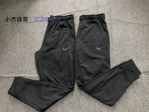 正品Nike耐克 TAPERED 秋冬男子运动训练透气加绒长裤 CV7740-071 - 图0