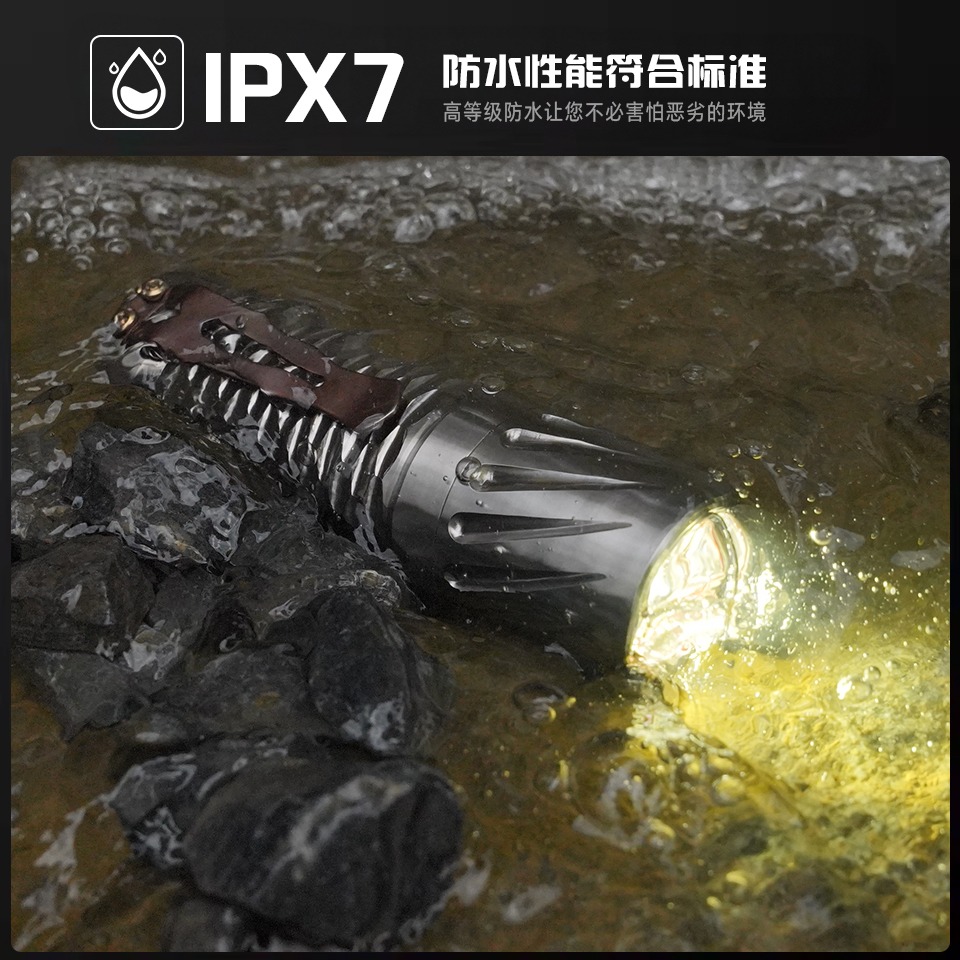 迈尔讯DF01-18650钛合金4000流明手电筒强光户外露营 SST20 5000K - 图2