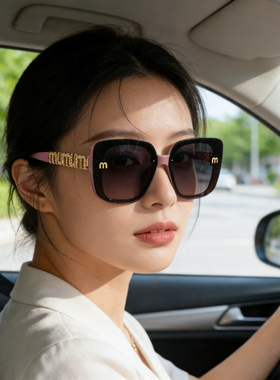 高级感太阳镜女2026新款墨镜潮流大脸显脸小防紫外线开车偏光眼镜