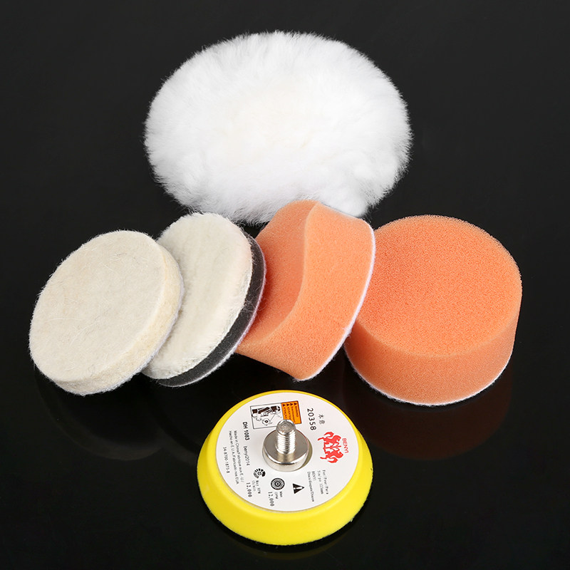 2寸平面海绵波浪海绵羊毛球抛光轮气动打磨机打蜡文玩抛光球50mm,淘宝优惠券,粉丝福利购,淘宝优惠卷