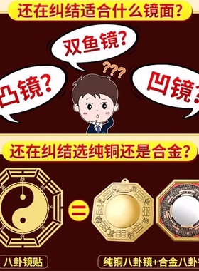 天官赐福门贴隐形入户大