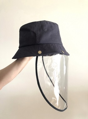 纯棉面罩防晒藏青色春夏渔夫帽