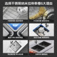 Higold nano stainless steel bar sink single bowl