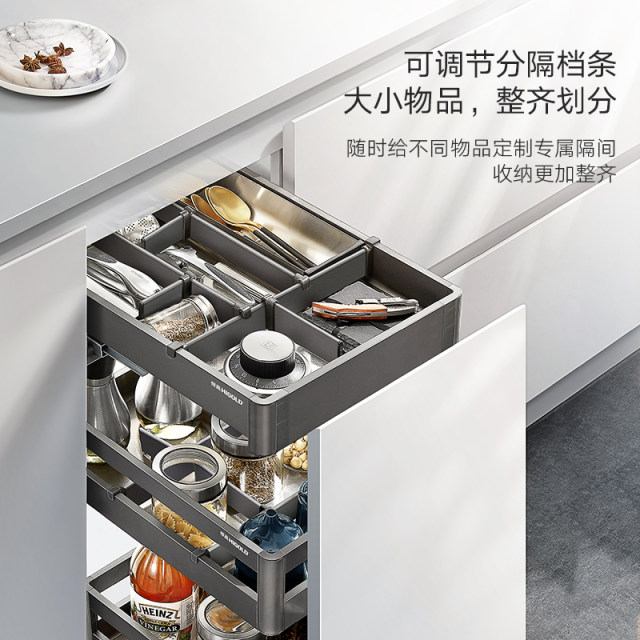Kenggao kitchen cabinet tool pull basket single-layer drawer door type compatible aluminum alloy damping storage rack