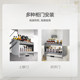 Lift-type double-layer cabinet basket HIGOLD/HIGOLD