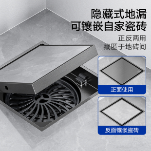 悍高全铜地漏防臭卫生间通用