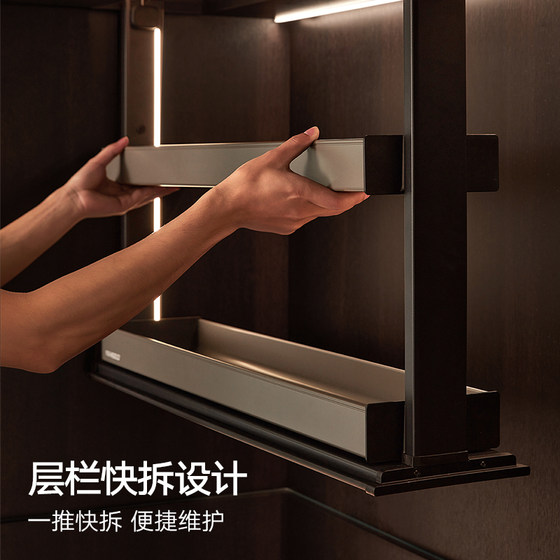 Higold kitchen double-layer basket wall cabinet lifting seasoning storage rack smart electric lifting seasoning basket vertical basket