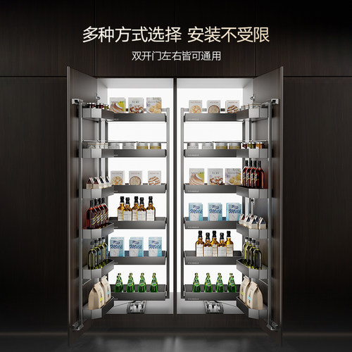 HIGOLD/悍高 零食高柜连动多层开门式大怪物铝合金厨房收纳调味篮 - 图1