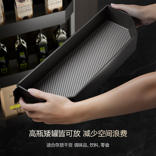 HIGOLD/悍高 零食高柜连动多层开门式大怪物铝合金厨房收纳调味篮 - 图3
