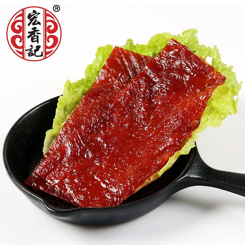 宏香记旗舰店宏香记手撕猪肉脯35g*6 肉干肉类熟食休闲零食小吃独立包装0