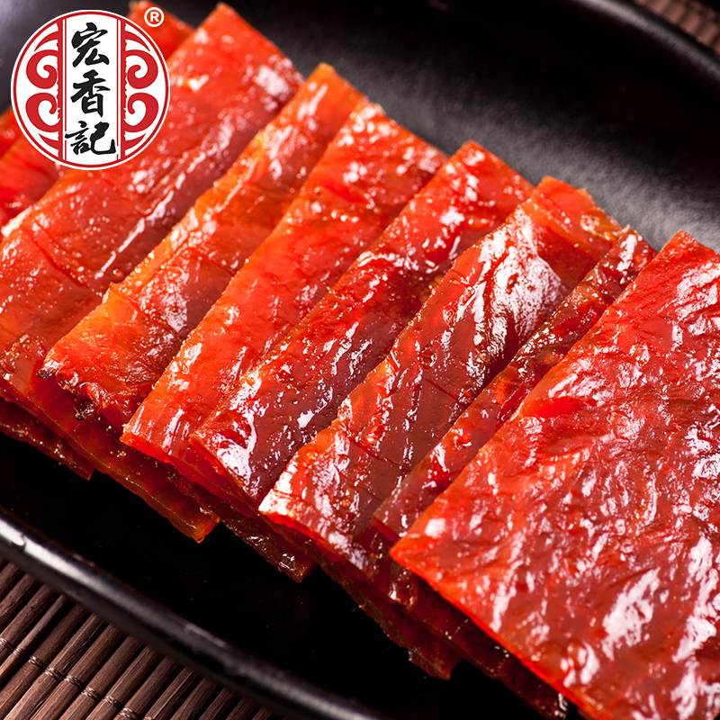 宏香记旗舰店宏香记猪肉脯250g独立小包装即食猪肉干福建香辣原味零食小吃0