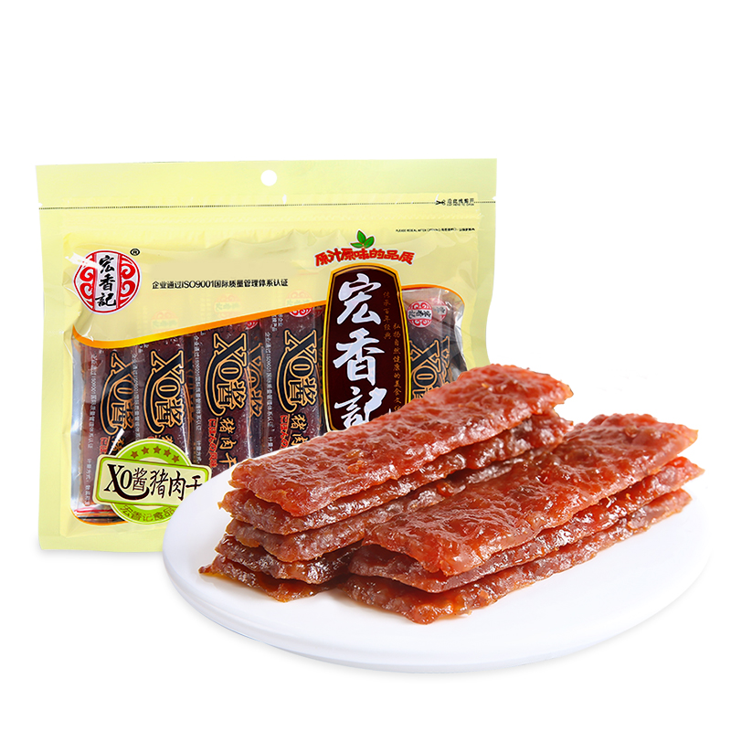 宏香记旗舰店宏香记XO酱猪肉干130g猪肉脯独立包装 休闲熟食肉类小吃0