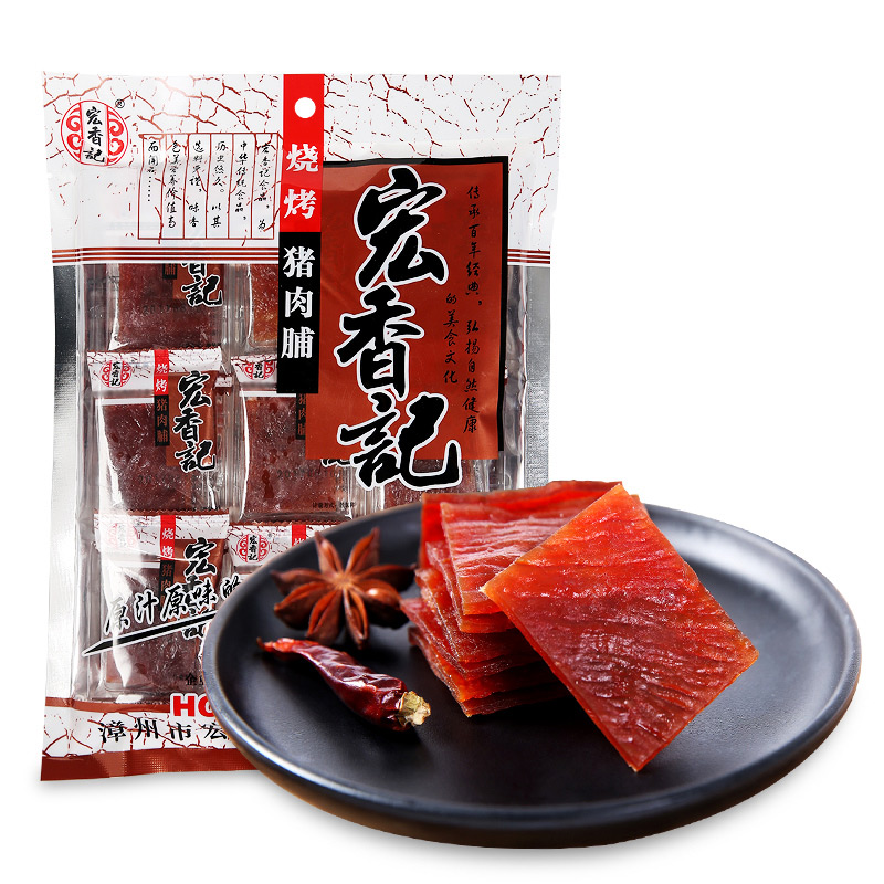 宏香记旗舰店宏香记定量装85g猪肉条85gxo酱猪肉干85g烧烤猪肉脯 3包组合1