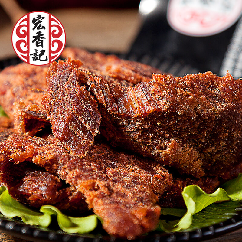 宏香记旗舰店宏香记手撕牛肉片250g福建零食小吃食品五香牛肉干独立包装3