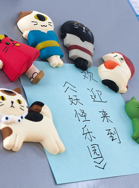 diy日式风zakka送女朋友树脂摆件