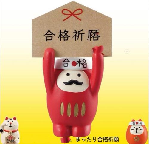 高考考试加油必胜合格祈福达摩 猫咪章鱼ZAKKA公仔桌面摆件 - 图0