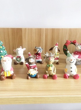 zakka仰望星空小动物节日摆件