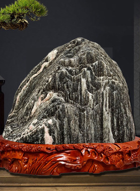 泰山石镇宅靠山客厅办公室摆件