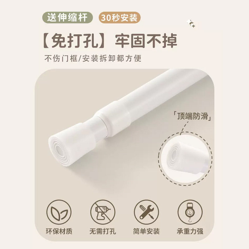 厨房门帘隔断帘挡油烟隔味饭店餐饮后厨专用遮挡帘家用免打孔布帘,淘宝优惠券,粉丝福利购,淘宝优惠卷