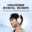 绿联头戴式耳机Max6 5S 5C蓝牙耳机降噪无线电脑有线电竞耳麦游戏