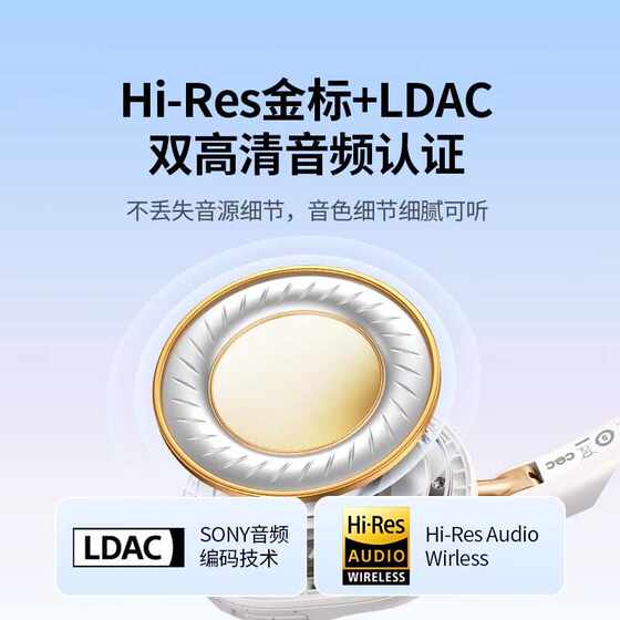 绿联头戴式耳机Max6 5S 5C蓝牙耳机降噪无线电脑有线电竞耳麦游戏