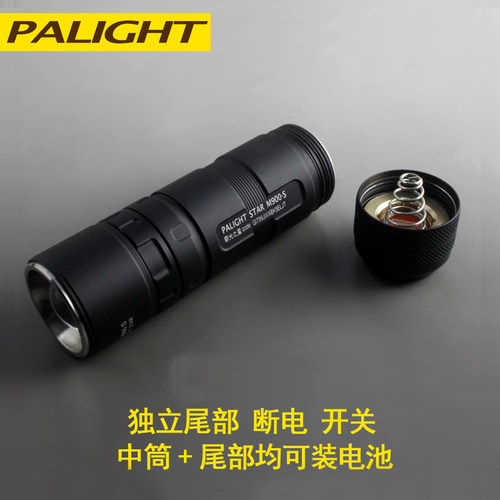 霸光M900变焦强光手电筒26650LED聚光充电家用T6迷你家用调焦黄光 - 图1