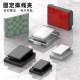 Self-adhesive, punch-free storage flat fiber cable buckle