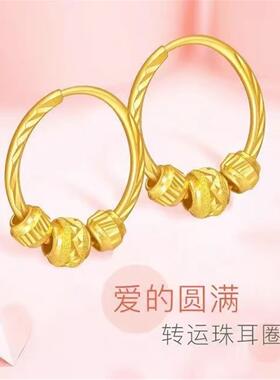 招财转运爆款耳环女款时尚百搭