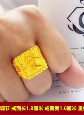 高品质霸气可调节沙金戒指霸气男