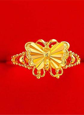 满天星沙金戒指女士活口可调节