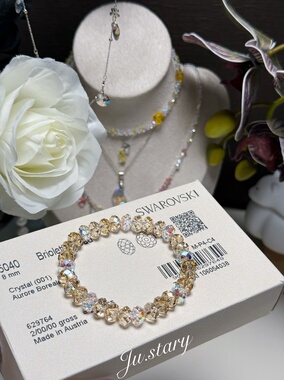 施华洛香槟金算盘珠手链