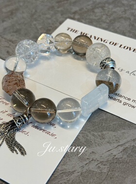 原创天然茶水晶黑曜石手链女款单圈简约百搭饰品礼物送女友闺蜜