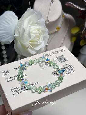 施华洛水晶手链苹果绿清新小众设计款手链